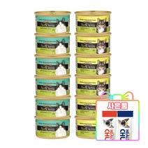 아보덤 그레인프리 고양이 주식캔 85g 혼합 12개 + 증정 헬시츄 1개, GF 정어리.새우.게살 6개 + 오리&치킨 6개