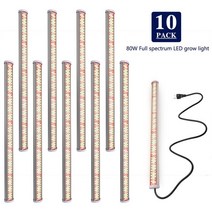 식물재배기 스마트팜 수경재배기 파종트레이 전체 스펙트럼 Led 성장 조명 80W 튜브 피토 램프 LED 바 수경 식물 화이트 레드 플매트 카펫 러그 포함 10 개, [01] 80W