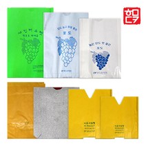 과수봉지/7종 봉투 핀부착/복숭아 포도 거봉 청포도 샤인머스켓 배 사과, 선택7. 샤인머스켓봉지[100매]