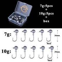 빅베이트 배스 루어 낚시 qxo soft lure worm with box 실리콘 미끼, 10pcs 후크, 협력사, 10cm