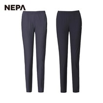 네파 네파 여성 레조 팬츠 7F41611