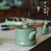 벼루먹 Shuyang 공부방 네 보물 Longquan 청자 학생 초보자 연습 단어 연삭 잉크 조정 절묘한 물방울 벼루 방울 트럼펫 책 물 그릇 수제 세라믹 장식 중국어 회화 서예, [12] Xiaoyuan Xiaoyuan 물방울