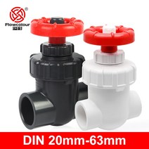 정유량 밸브 Flowcolour 20/25/32/40/50mm Hiquality UPVC 정밀 유량 제어 PVC 정원 관개 수족관, 32mm DN25 thread, Dark Gray