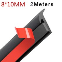 자동차 앞유리 돌빵 유리 복원제 1pcs 4m 씰링 스트립 경사 t 형 비바람에 견디는, 협력사, 2m 8x10mm