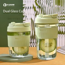 휴대용 대용량 글라스컵 350ml 460ml 유리 빨대 사무실용 커피 테이크아웃 에코컵 운동 프크닉용, 카라멜색