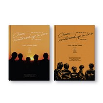 데이식스 (DAY6) 7집 미니앨범 [The Book of Us : Negentropy Chaos swallowed up in love] 새앨범, ONLY버전, 포스터없음