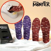 (홈쇼핑) 기능성 깔창 랩몬스터 자가 맞춤형 인솔 깔창