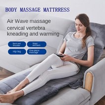 마사지의자 마사지베드 마사지기계 소형안마의자 에어 웨이브 마사지 매트리스 다기능 목 허리 반죽 진동, 04 미국 플러그, 04 미국 플러그