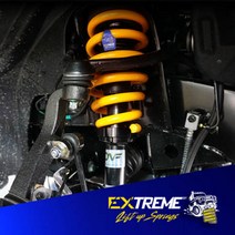 익스트림 리프트 업스프링 후륜 리어 차고업 1.3 / 2 / 2.5 / 3인치 [코란도스포츠/5링크], 1.3인치(N타입)