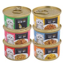 프리미엄 골드 런치캔 80g 고양이간식, 옵션:새우
