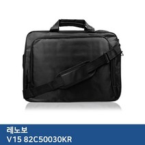 OMV71146682C50030KR V15 E.레노버 노트북가방