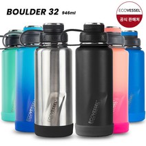 에코베슬 볼더32 946ml 대용량 친환경 스텐 텀블러 3중단열 보온보냉병 거름망 보틀, 슬레이트그레이-SG