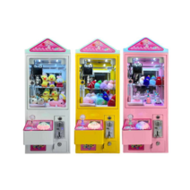 인형뽑기기계 뽑기방 장난감 캡슐토이 머신, 핑크