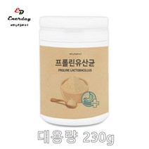 소장유산균 SYNBIOTICS 신프로프리바이오틱스 신프리바이오스틱 락토바실러스파라카제이 람노스유산균 락토바실러스애시더필러스 루테리 살리바리우스 가세리 락토코커스 스트렙토코커스