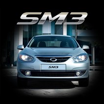 뉴SM3 LED (09년~ RE)-글로브박스등만 구매, 블루화이트