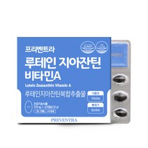 프리벤트라 루테인 지아잔틴 비타민 A 30g, 1개