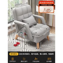 인테리어 소파베드 편백나무 좌식의자 수납벤치 스툴 라탄벤치 싱글 카페 엔틱 테이블 자취, 업그레이드 라텍스 라이트 그레
