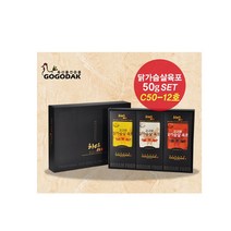닭가슴살육포 FK 50g 선물셋트C50-12호, 1개, 본 상품 선택하기