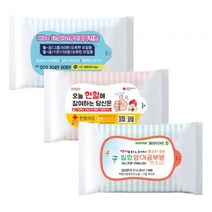 판촉물/1000개20매 레이스무광 3종 물티슈물티슈/지갑티슈/기념품 답례품 인쇄제작 도매제조 공장 대량구매, 기본1000개구매시, 인쇄없음