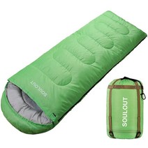 봉투 침낭 3-4계절 따뜻하고 추운 날씨용 경량 휴대용 방수 압축 자루 성인 및 어린이 - 실내 및 실외 활동: 여행 캠핑 배낭여행 하이킹 라이트 그레이, Green