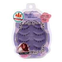 미슈블루밍 속눈썹 모음전! 자연스러움의 절대강자!, 1개, 2_4 걸리라인업(글루 미포함) 걸리스위트(8호)