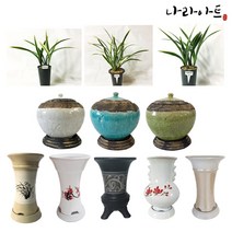 나라아트 동양란 난화분 모음, 27. 황금투각분(대)