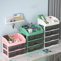 AKRUA 문구정리함 다기능 서랍식 책상정리함 연필꽂이 학용품정리 데스크오거나이저, 2단, 흰색