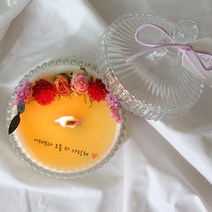 메리고라운드 프로포즈 메세지 문구 천연 소이캔들 250ml (선물포장), 블랙체리