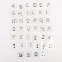 이니셜 스티커 문자 숫자 번호 영어 알파벳 판 입체 핸드폰 기호 자동차 튜닝 차량 꾸미기 특수 매장 인테리어 사인 도어 싸인 번호 전화 연락처 호텔 넘버 부착 카페 양면 테이프, 제품선택, J