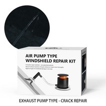 유리복원제 유리 경화 접착제, 균열 수리