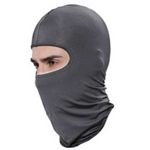 바라클라바 오토바이, 네이비(1275-3)