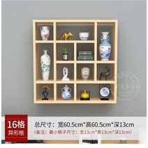 벽걸이 컵 장식장 그릇장 다용도 진열장 다완장 찻잔, 16칸 에일리언