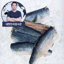 대한민국장사꾼 손질청어 국내산 청어 구이용 500g 생선, 1팩