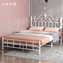 북유럽 철제 조립식 침대 프레임 DIY 원룸 자취 공주풍 메탈 가성비 저렴한 침대 프레임, 화이트A