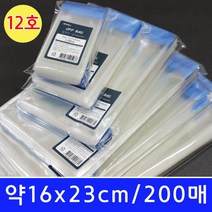 나모몰 투명opp접착봉투, 12호(200매), 1팩