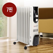 대성쎌틱 라디에이터 모음 5핀 7핀 9핀 13핀 DSRA-5 7 9 15핀사무실 화장실 욕실 라지에터 히터, DSRA-7(7핀)