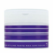 나카노 스타일링 탄트 N 왁스 7 슈퍼 터프 하드 90g 헤어 왁스 90g (x 1) ナカノ スタイリング タントN ワックス 7 スーパータフハード 90g ヘアワックス 90グラム (x
