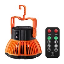 수조 냉각기 어항 쿨링 팬 수족관 냉각 LED 캠핑 조명 야외 충전식 텐트 여행용 휴대용 천장 램프 비상 전원 은행, orange