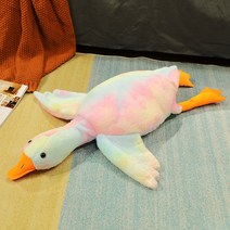 거위 인형 장식 귀여운 봉제인형 큰 오리 부드러운 애착인형 50-190cm 수면 베개, 03 130cm, 06 Colorful