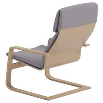 HomeTownMarket Pello 교체 커버는 IKEA 펠로 의자 또는 안락.. 정품보장, Polyester Light Gray
