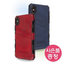 아이폰 13 프로 LAYER 거울 범퍼 휴대폰 케이스 + 깜짝사은품