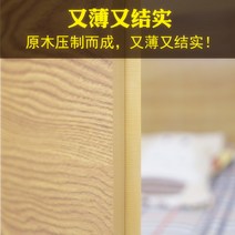 딱딱한 매트리스 바닥용 하드 허리에 좋은 패드 보호 단일 요추 디스크 간단하고 경제적 눈에 띄는 우드 그레인 색상 오프 플랫