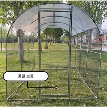 조류 닭 우리 울타리 사육장 비둘기 헛간 대형 닭장, L2 W1.5 H2