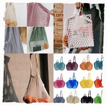 [mag] 메쉬 그물 네트 백 가방 토트 여름 휴가철 바캉스 비치 장바구니 에코 보조, 블랙