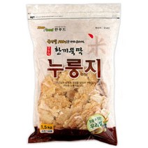 고소한 한끼뚝딱 누룽지 150gx8 국산쌀100% 최신제조일, 고소한 한끼뚝딱 누룽지 대용량1