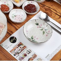 식당 음식점 레스토랑 식탁 종이 테이블 세팅지 테이블 매트 셋팅지 컬러인쇄 제작, 2000매