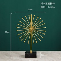 인테리어 진열 장식품 금속 은행잎 실내 응접실이 있다 현관 침실 가게 모델 하우스 탁상 공예품 4908771027, 상시 작동