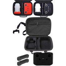 일본직발송 2. YAAAM (얌) YAAAM 케이스 가방 모터 커버 기계 보호 커버 3 + 1 종 세트 FOR DJI MINI2 컴, 케이스 + 스트랩  케이스 + 스, Select Option