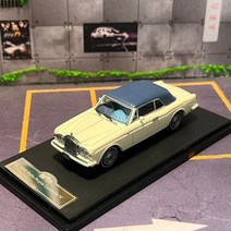 자동차 다이캐스트 롤스로이스엠블럼 모형자동차 gfcc 164 코니쉬 iv 1993 합금, 하얀