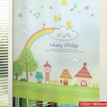 ZE0331 샤워부스필름 유리 창 시트지 1.2m x1.9m (T974)